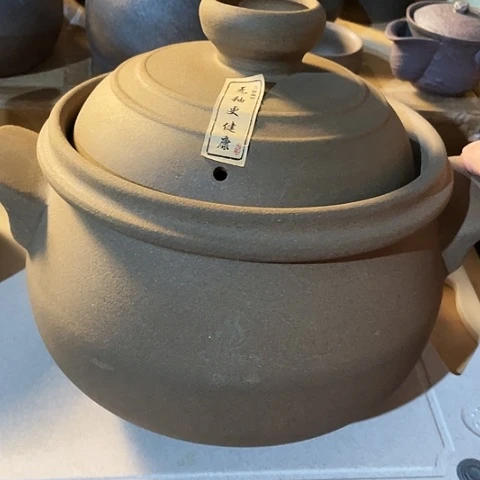 陶外贸单1个 4250毫升 远古石魂