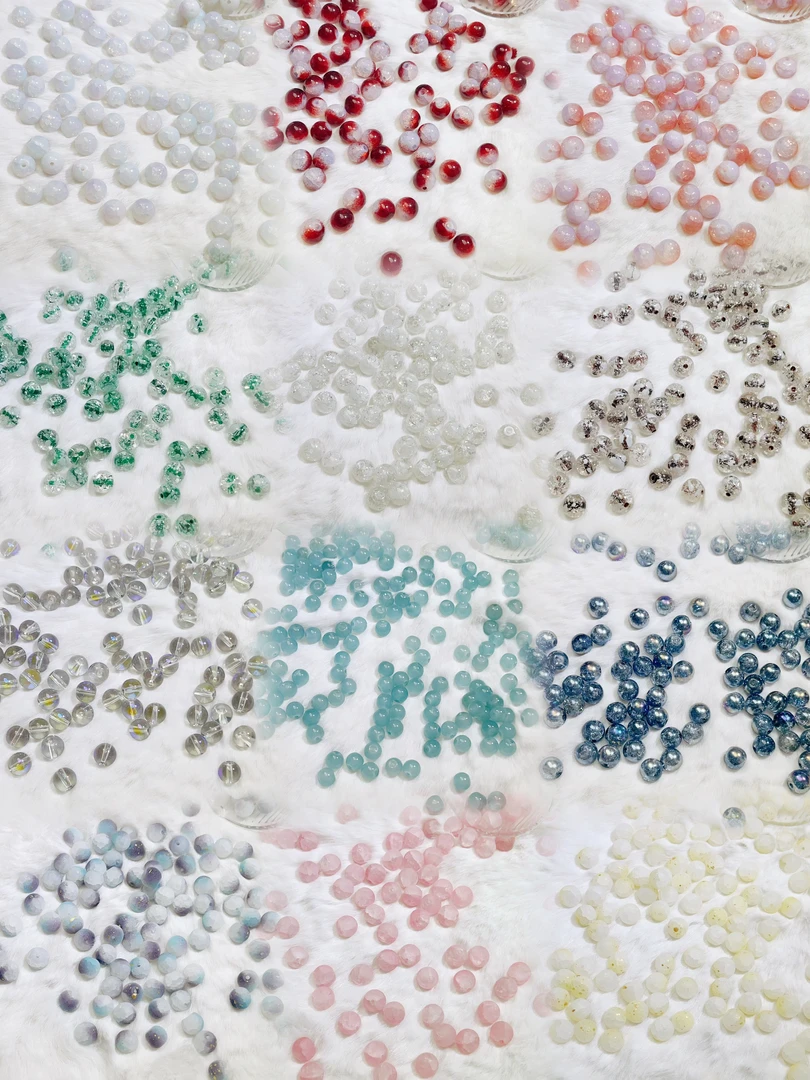 串珠散珠珠子DIY手工琉璃珠自选下单自选颜色升单专拍