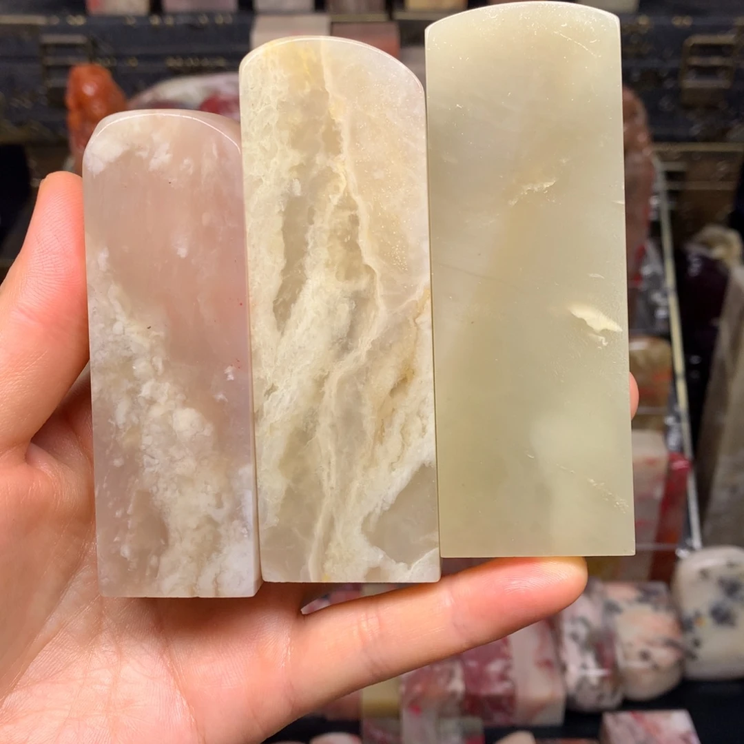 巴林石印石冻石练习章6