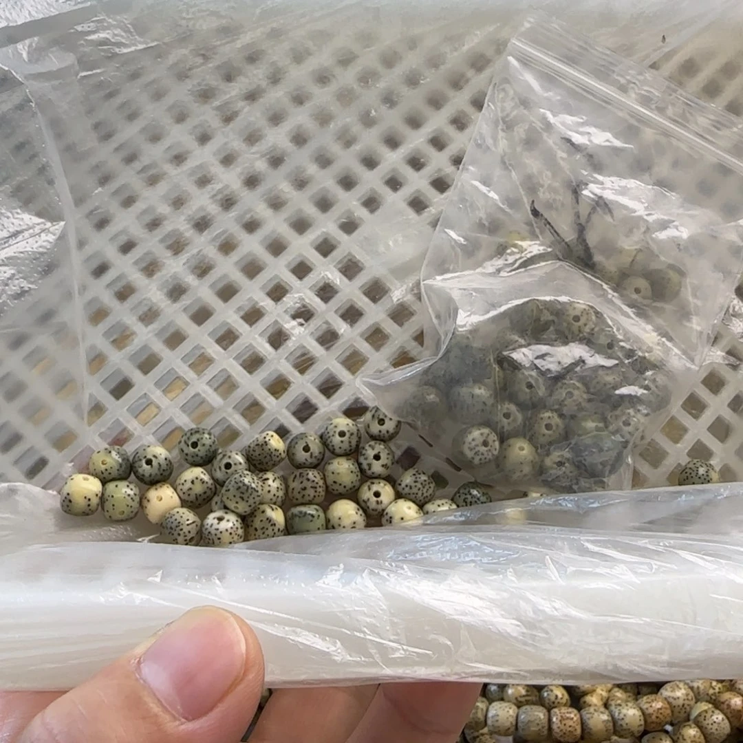 尧***零吊坠星月菩提散珠石玉料