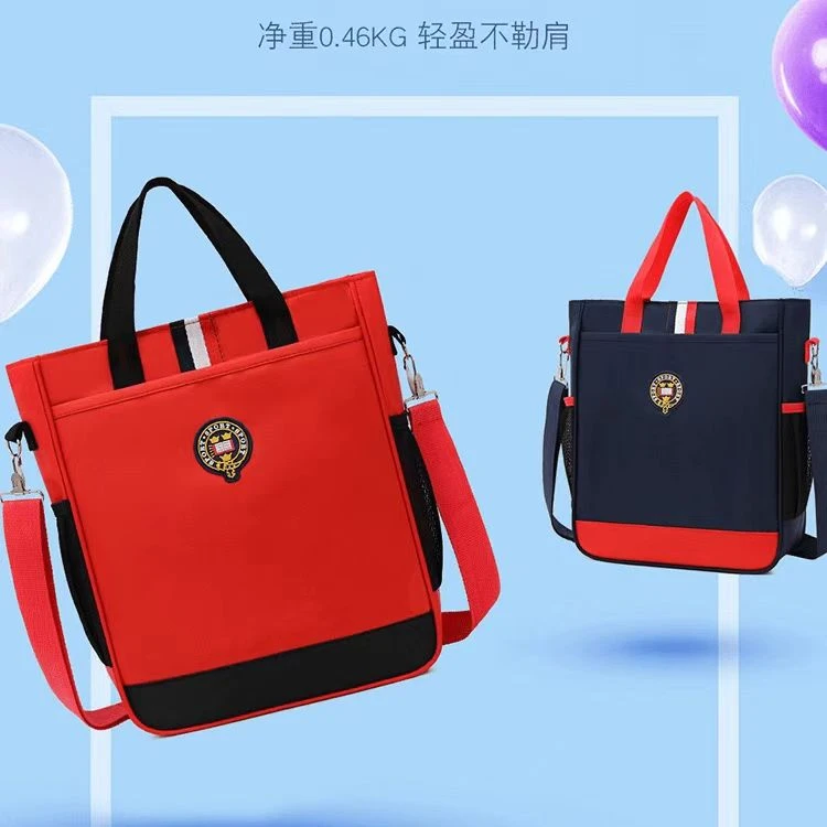 补习袋小学生美术包到手一个