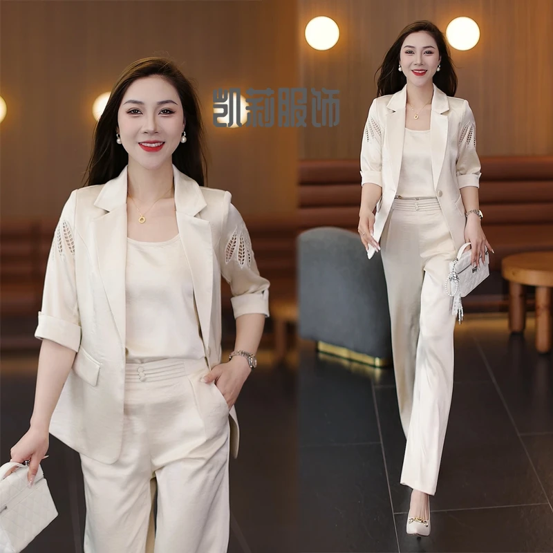 职业小西装套装女2025夏新款女士减龄镂空外套百搭背心西服三件套