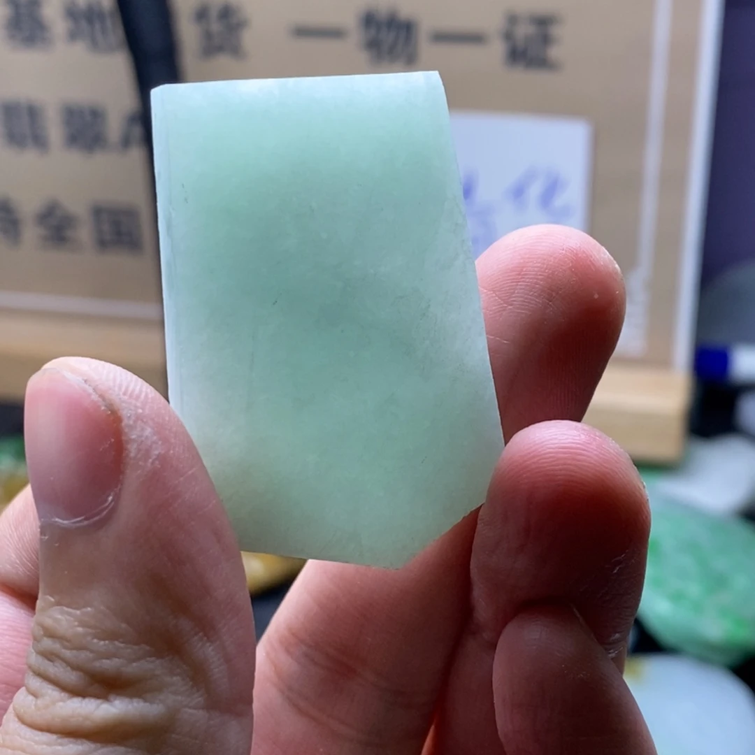 定制翡翠未镶嵌