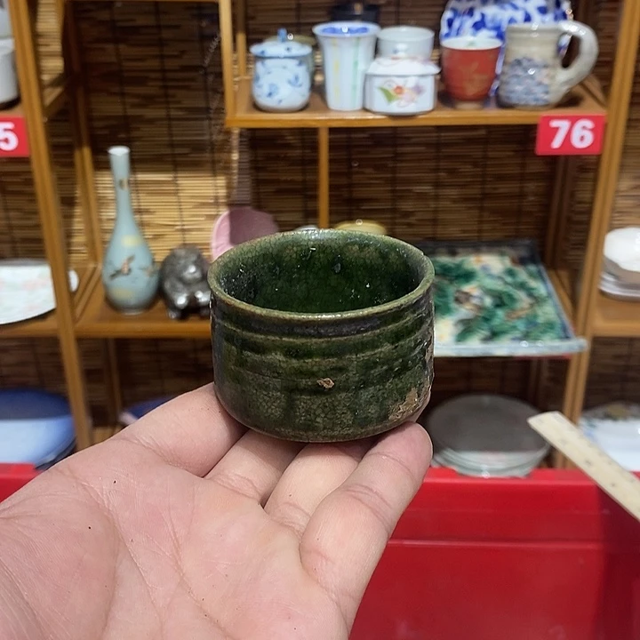 茶盏全场满28元包邮，第22