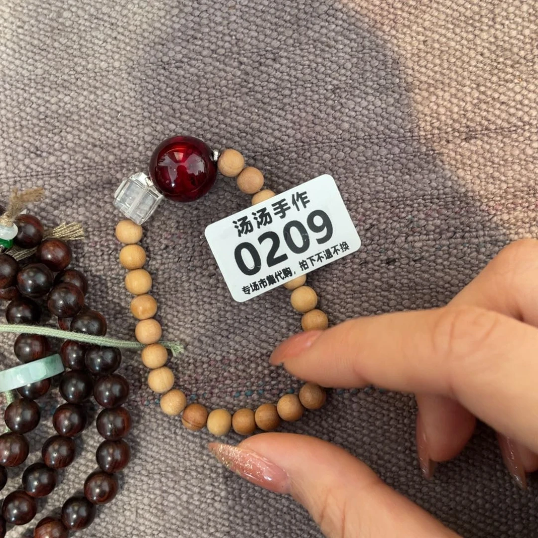 X***.大理石磁石汤汤汤汤汤汤汤