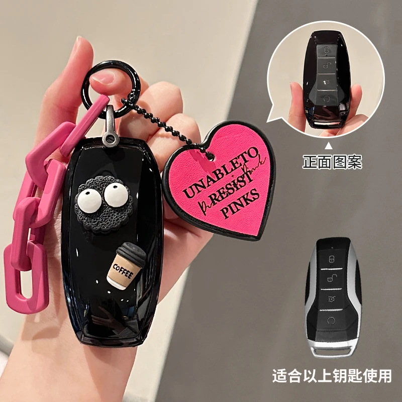 老比亚迪汉唐EV钥匙套宋秦PLUSDMi壳汉唐DMi车扣宋PLUSEV秦PRO包