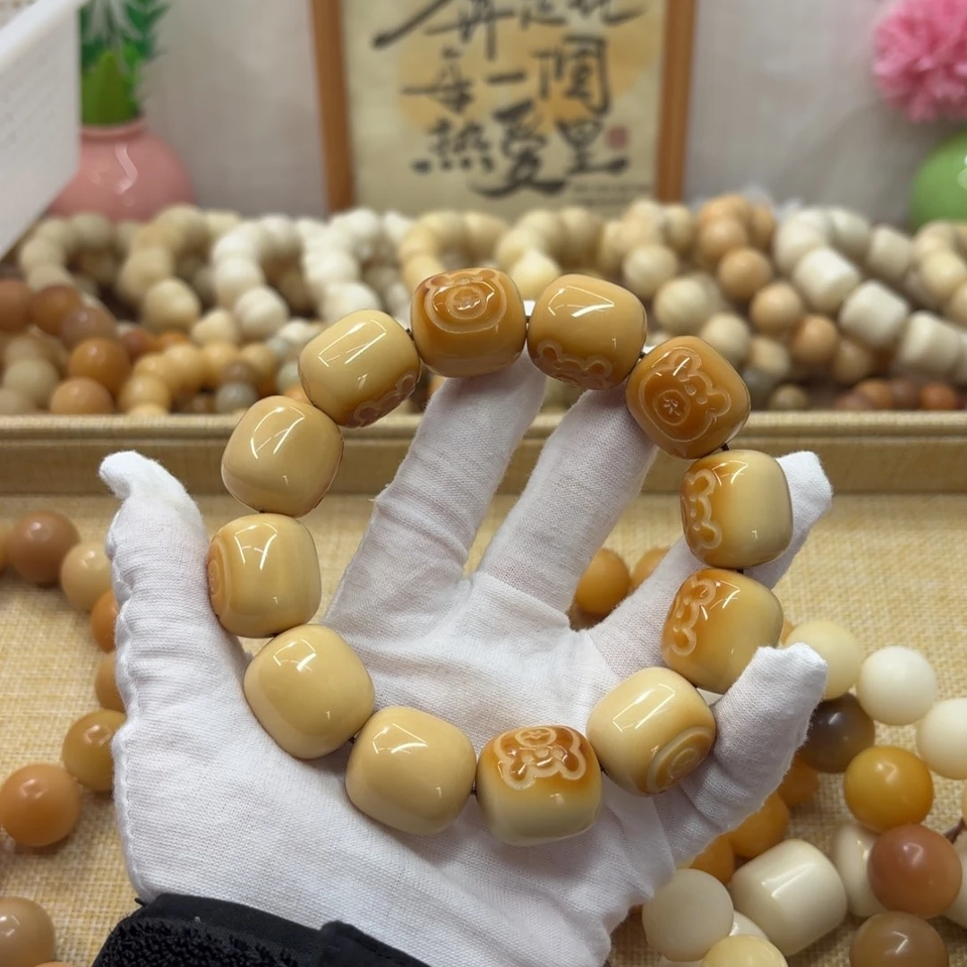 吊坠菩提根/象牙果牙果瑕疵机抛551