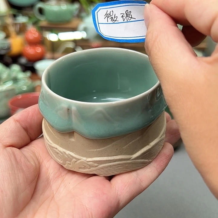龙泉敬悦青瓷品茗杯