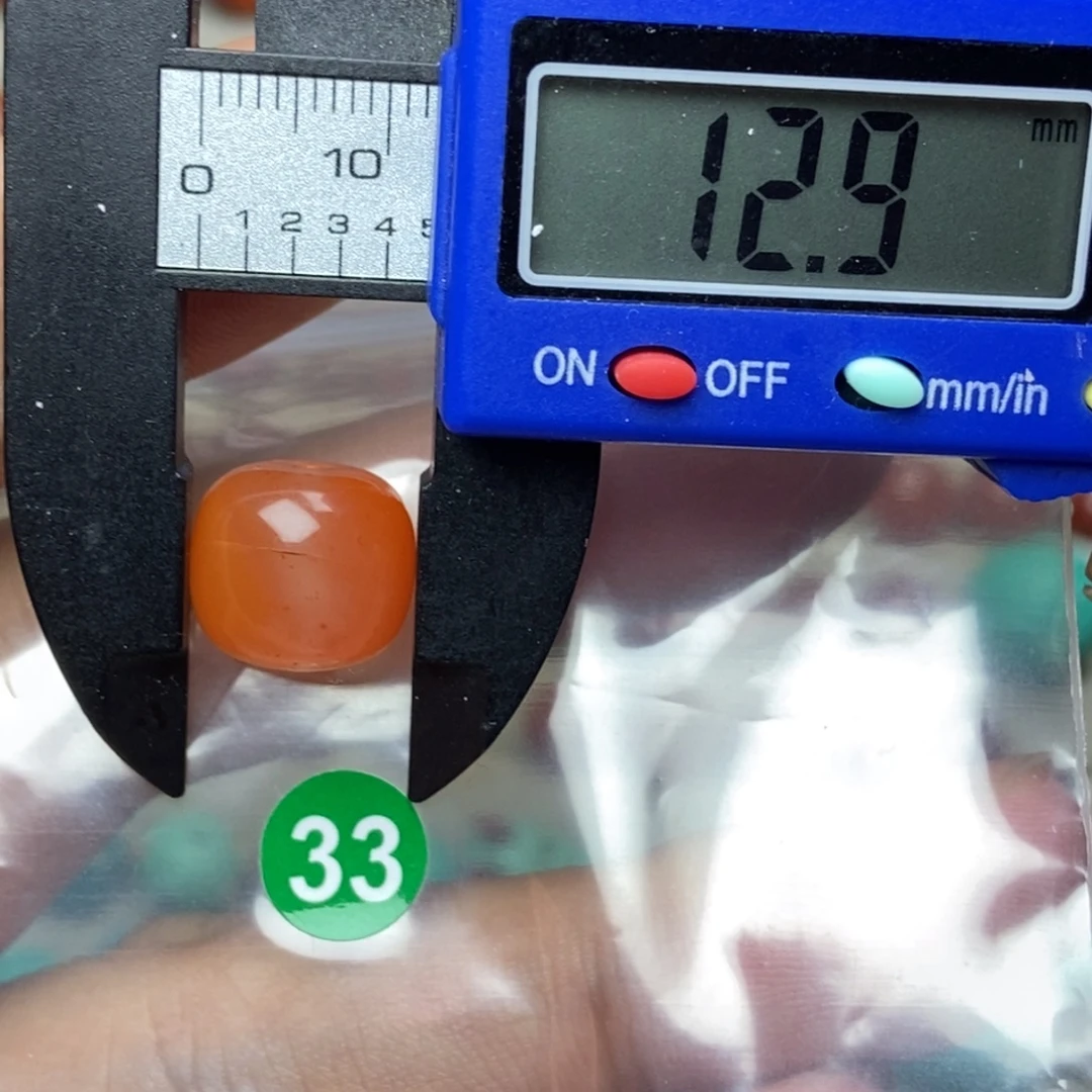 南红玛瑙未镶嵌南红玛瑙有瑕疵