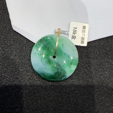 吊坠(不含链)18K金镶嵌翡翠