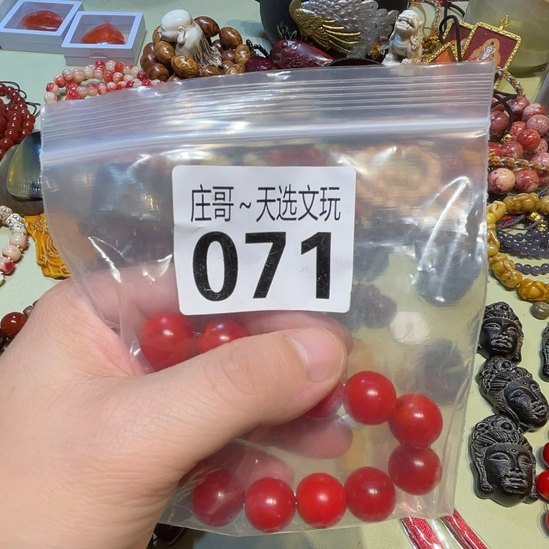 ****香榧木黑檀木、黑檀木071