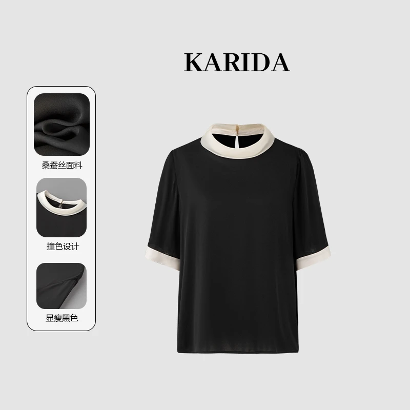 KARIDA【法式优雅】25夏新款时尚袖口领口撞色拼接桑蚕丝七分袖小衫