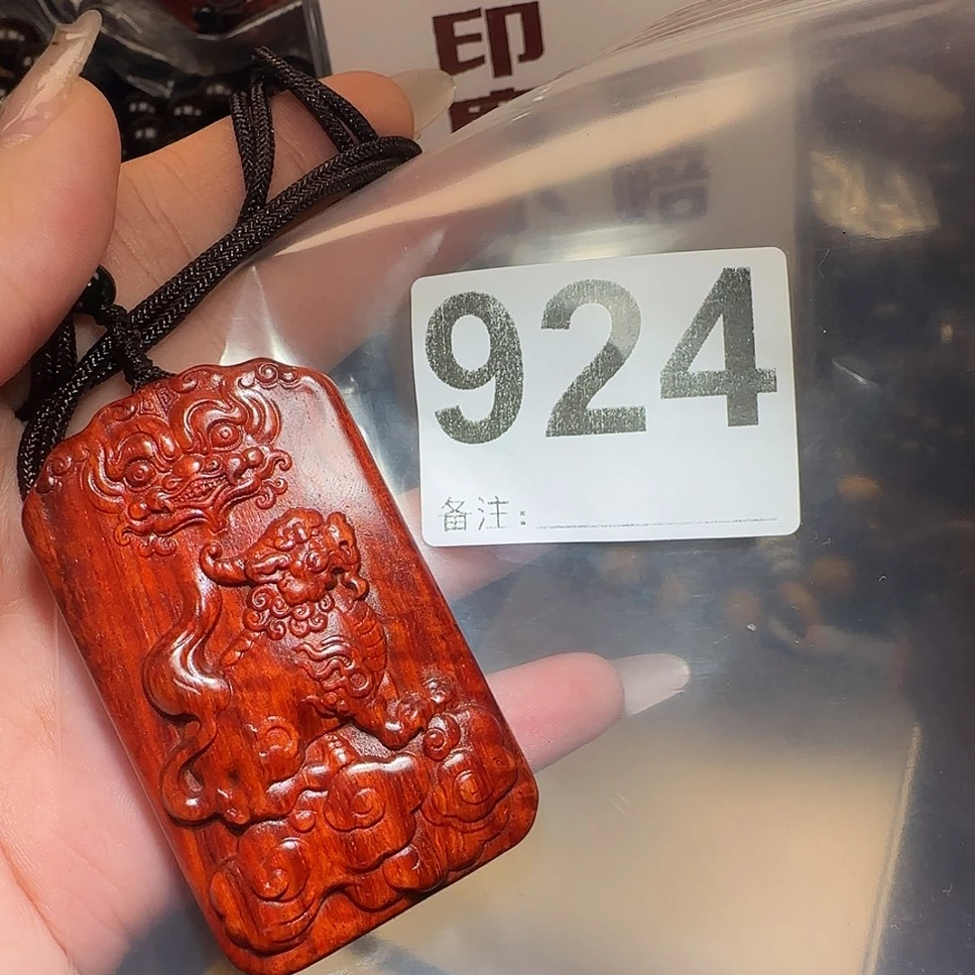 无事牌檀香紫檀（小叶紫檀）好的