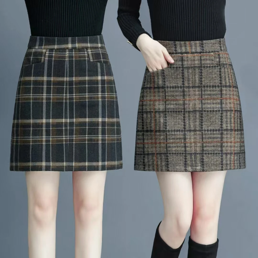 【MANROT】201--300合集女装半身裙气质夏季女士时尚轻奢网红减龄