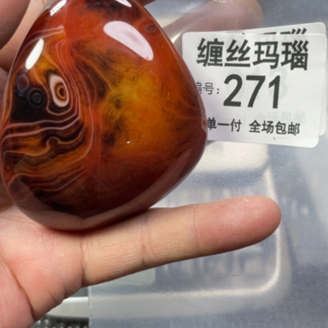 【闪购商品】玛瑙/玉髓颈饰未镶嵌