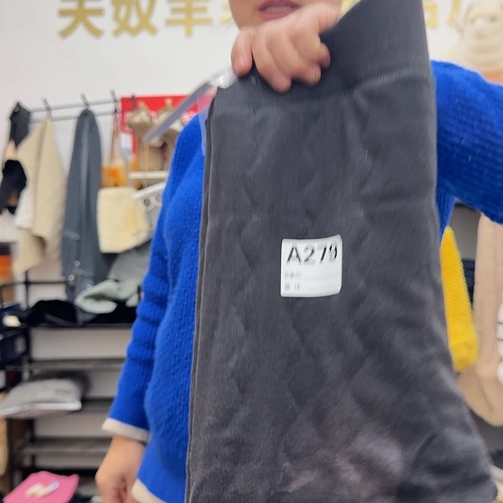 德绒羊毛裤瑕疵品男士1X