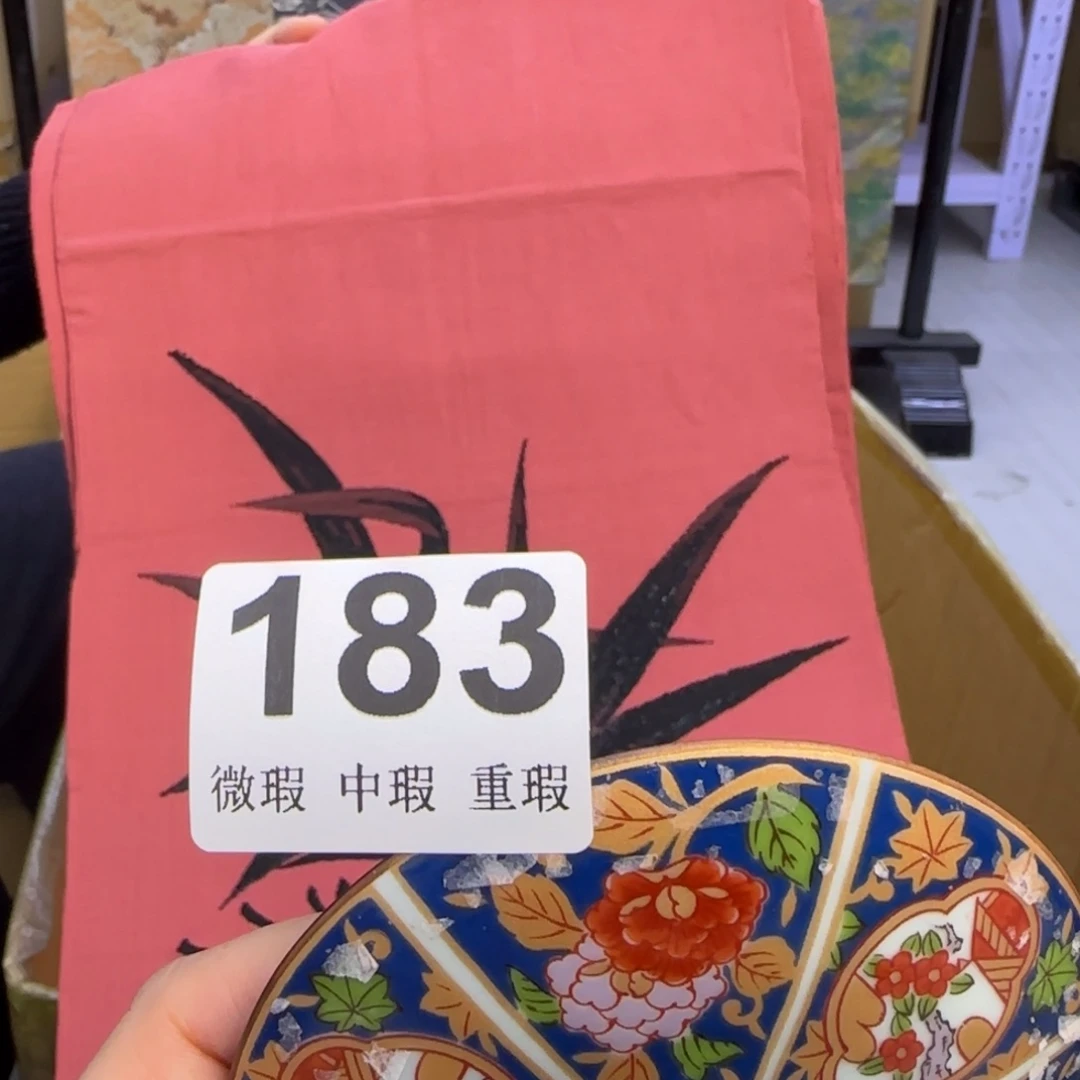 手工艺品玻璃浮*汇小雨
