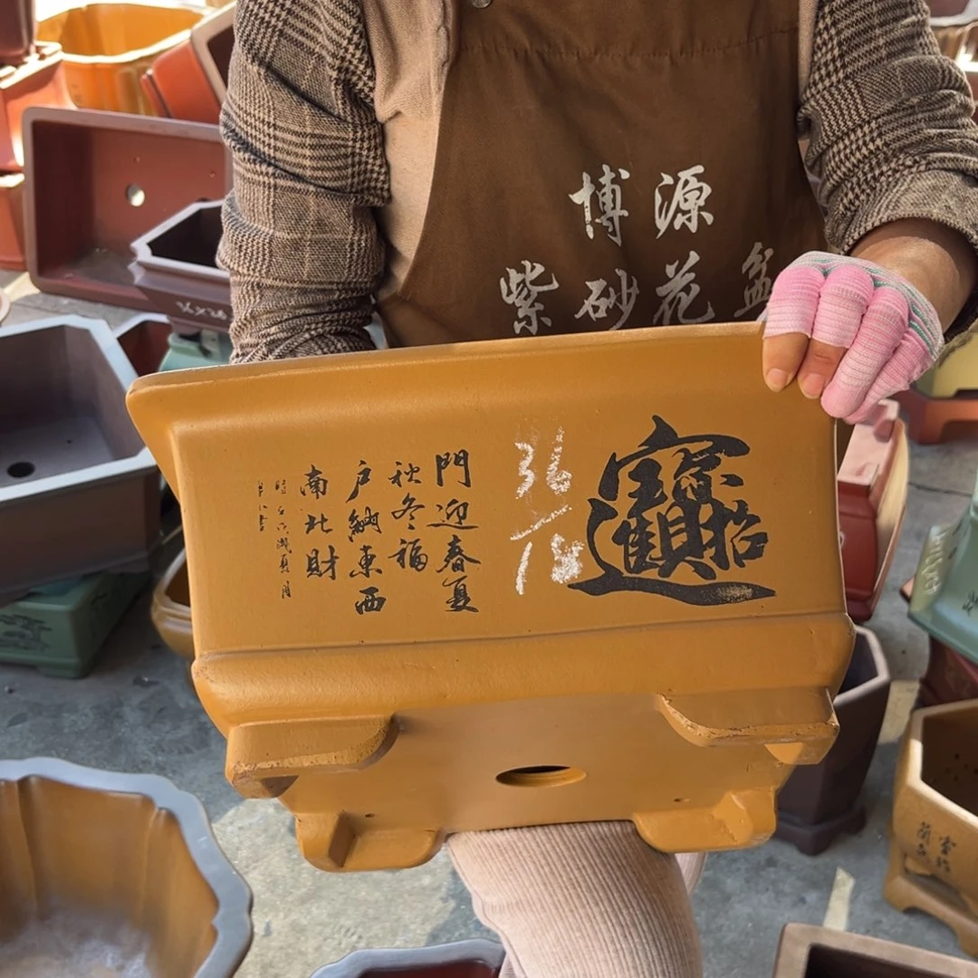 紫砂花盆盆景艺术