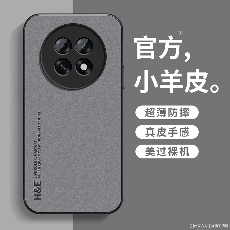 适用oppoa6gt手机壳新款a6pro小羊皮简约英文oppoa6i硅胶全包外壳