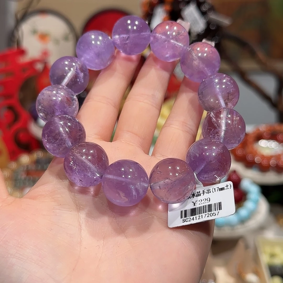 水晶手串未镶嵌手串17+