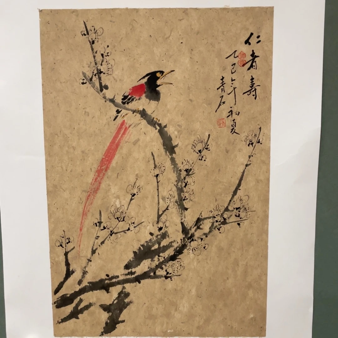 国画原创设计作品