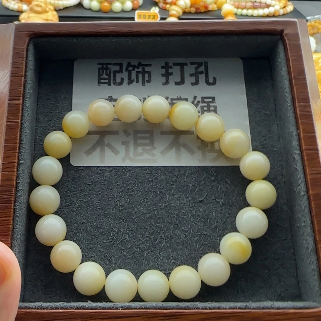 石英质玉（缅黄）未镶嵌手串