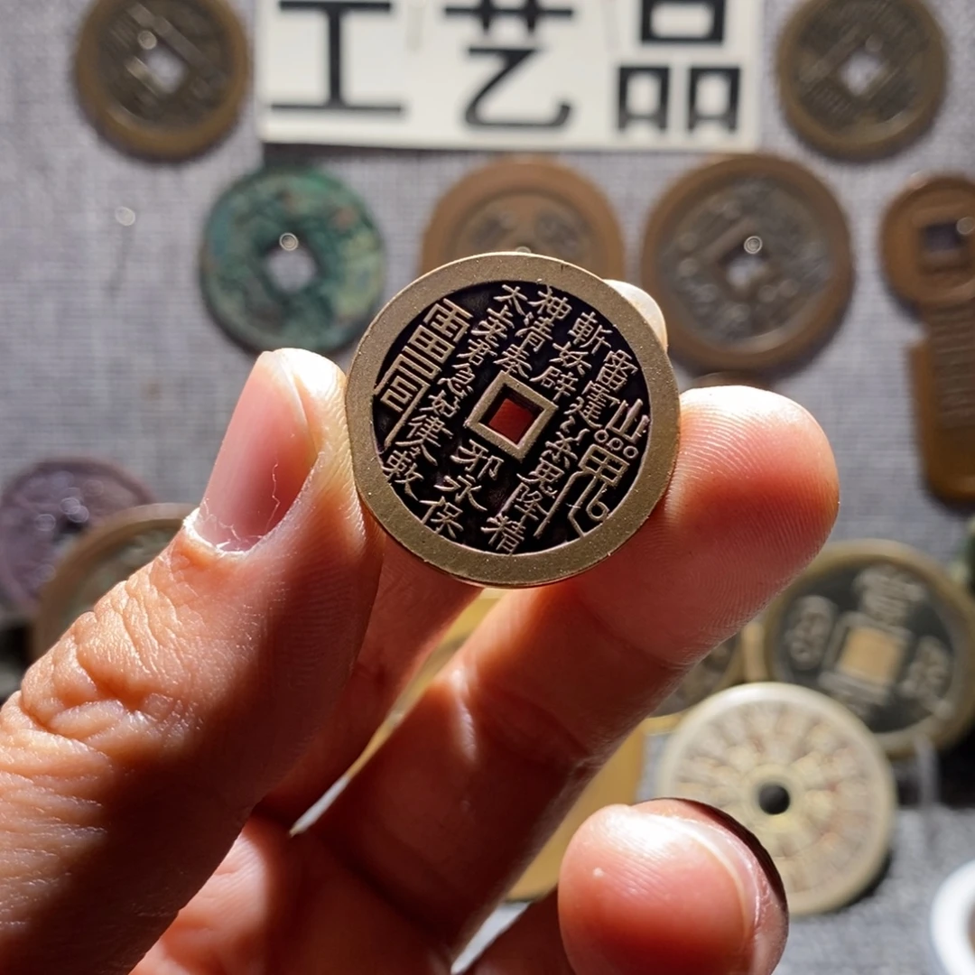 铜工艺品雕母小山鬼