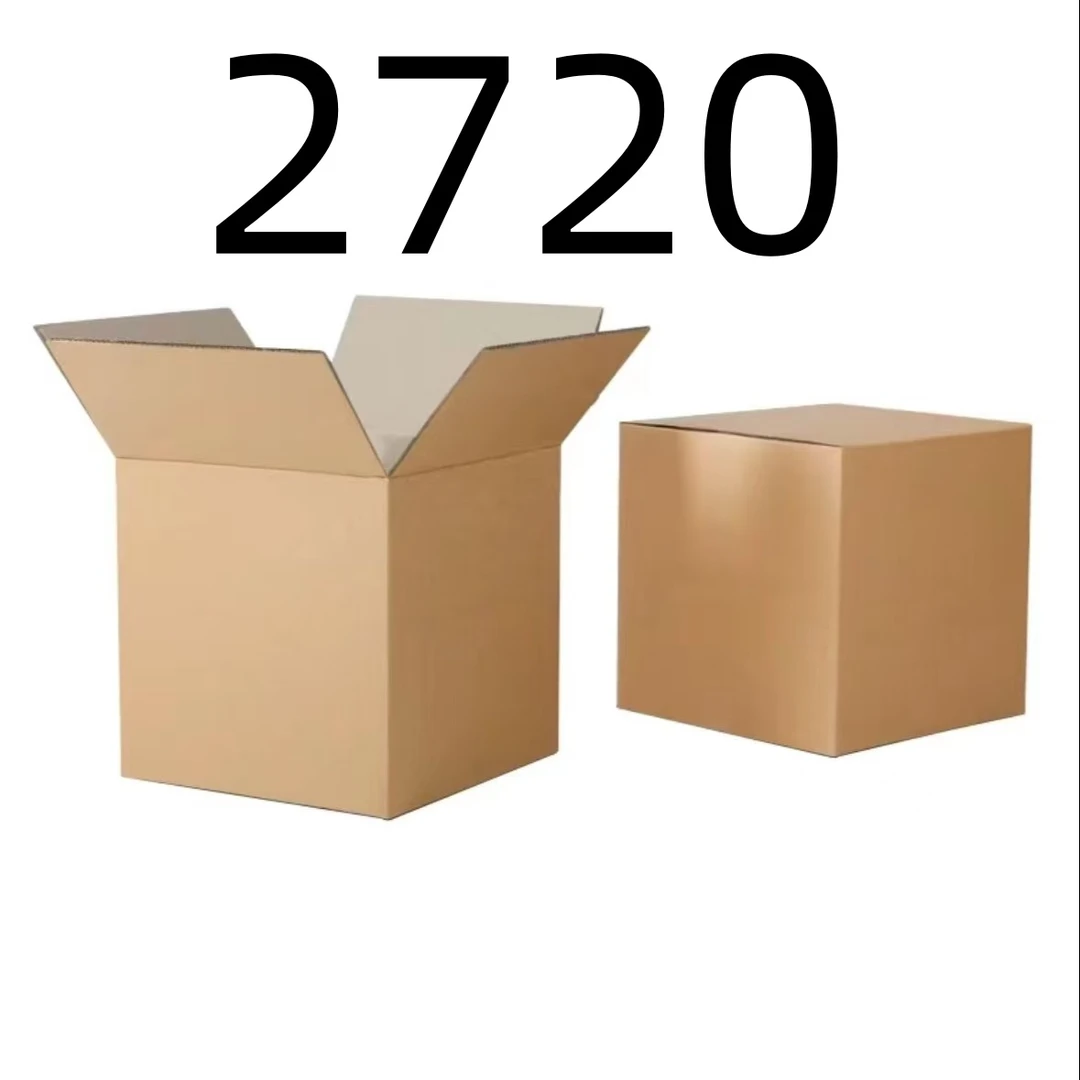 【按照主播讲解下单】2720 编号纸箱 家用百货桌面摆件