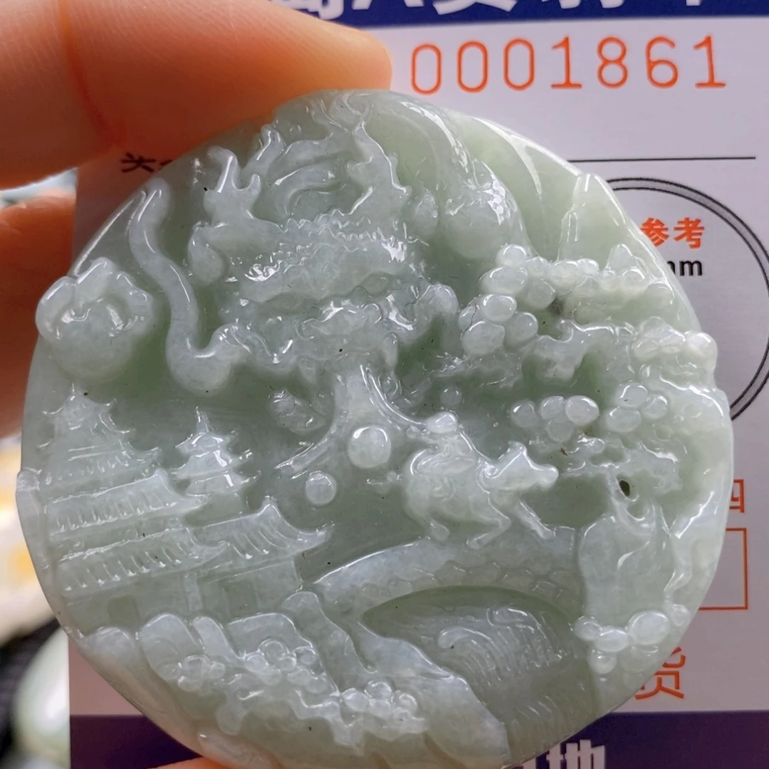 翡翠吊坠(不含链)未镶嵌