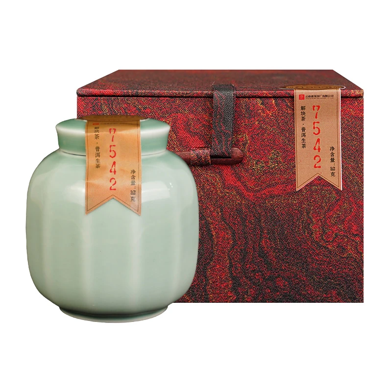 【小鱼专属】普洱茶厂 | 1999年7542生茶