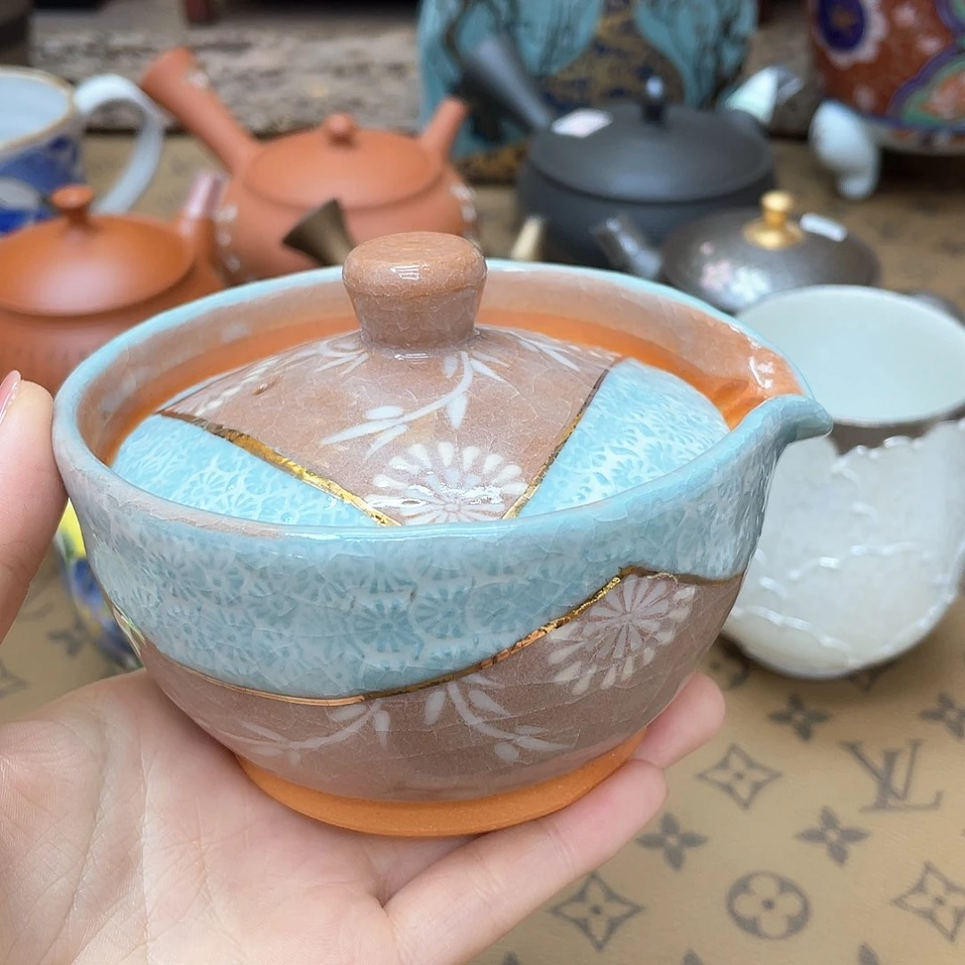 山**雅宝瓶宝瓶宝瓶宝瓶