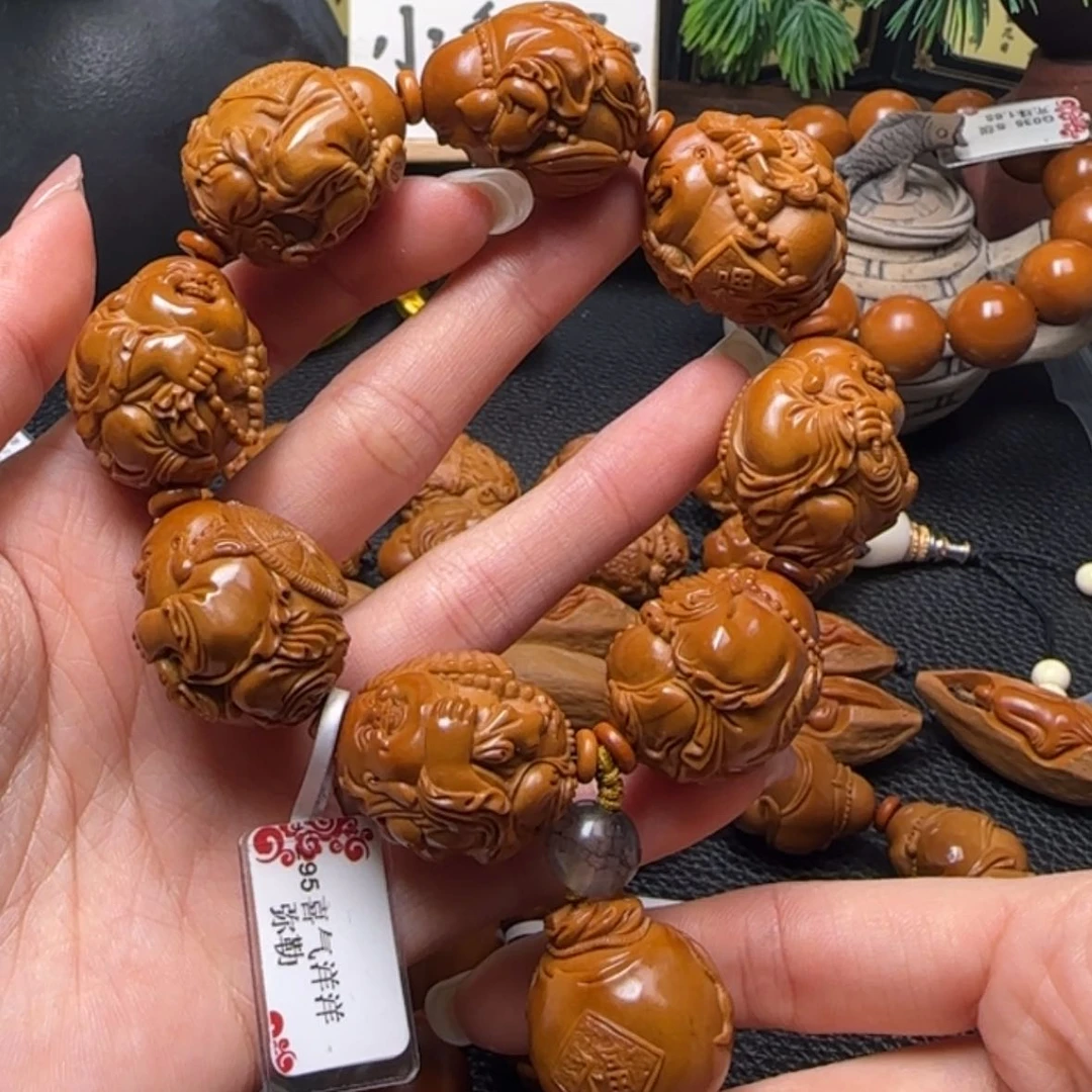 【闪购商品】橄榄核手串喜气洋洋的弥勒