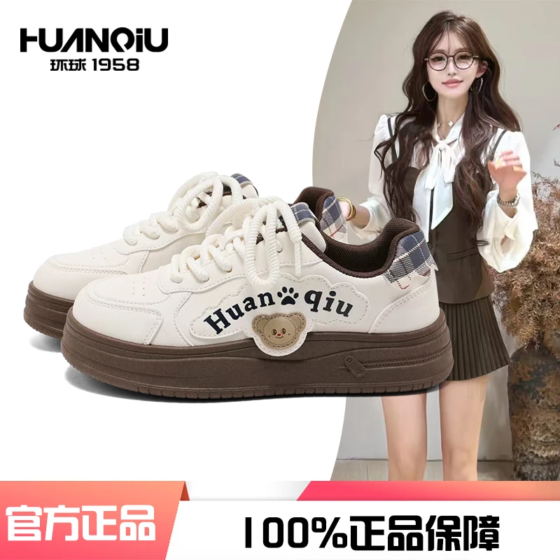 环球爆款时尚萌趣小熊小白鞋女厚底增高休闲鞋可爱风百搭潮牌板鞋