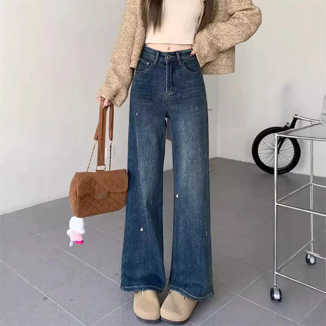 满天星新款直筒牛仔裤2025小个子休闲阔腿高腰长裤三件套鲨鱼面试