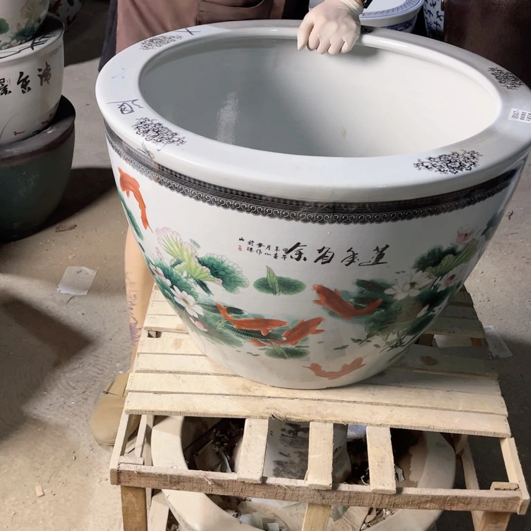 瓷片47.800.88888888888
