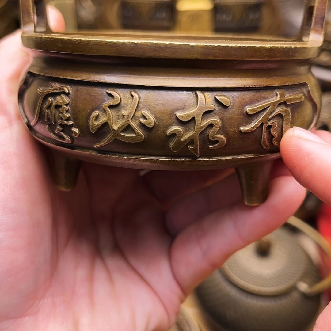 铜器摆件下单链接