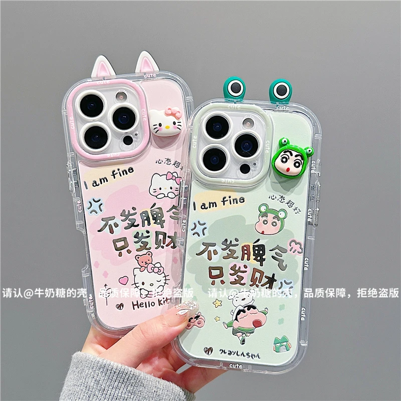 镜面奶油壳适用苹果17/iPhone/华为荣耀/OPPO/VIVO/小米手机壳潮