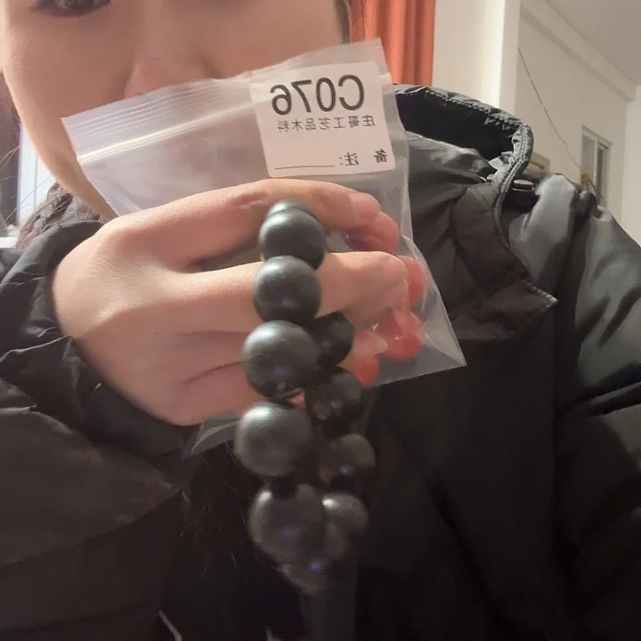 香榧木心*黑檀木，风车木