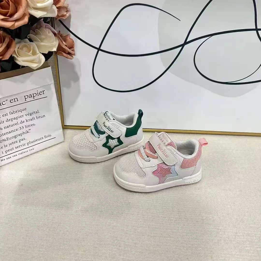 【四季新款】2132/普西拉/网面机能透气软底健康减震机能学步鞋儿童