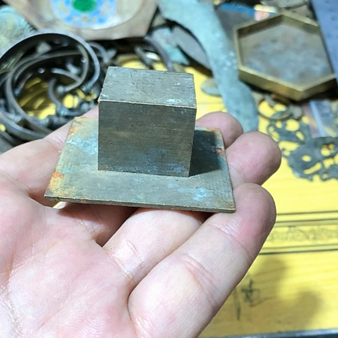 【闪购商品】郑****）金属制品