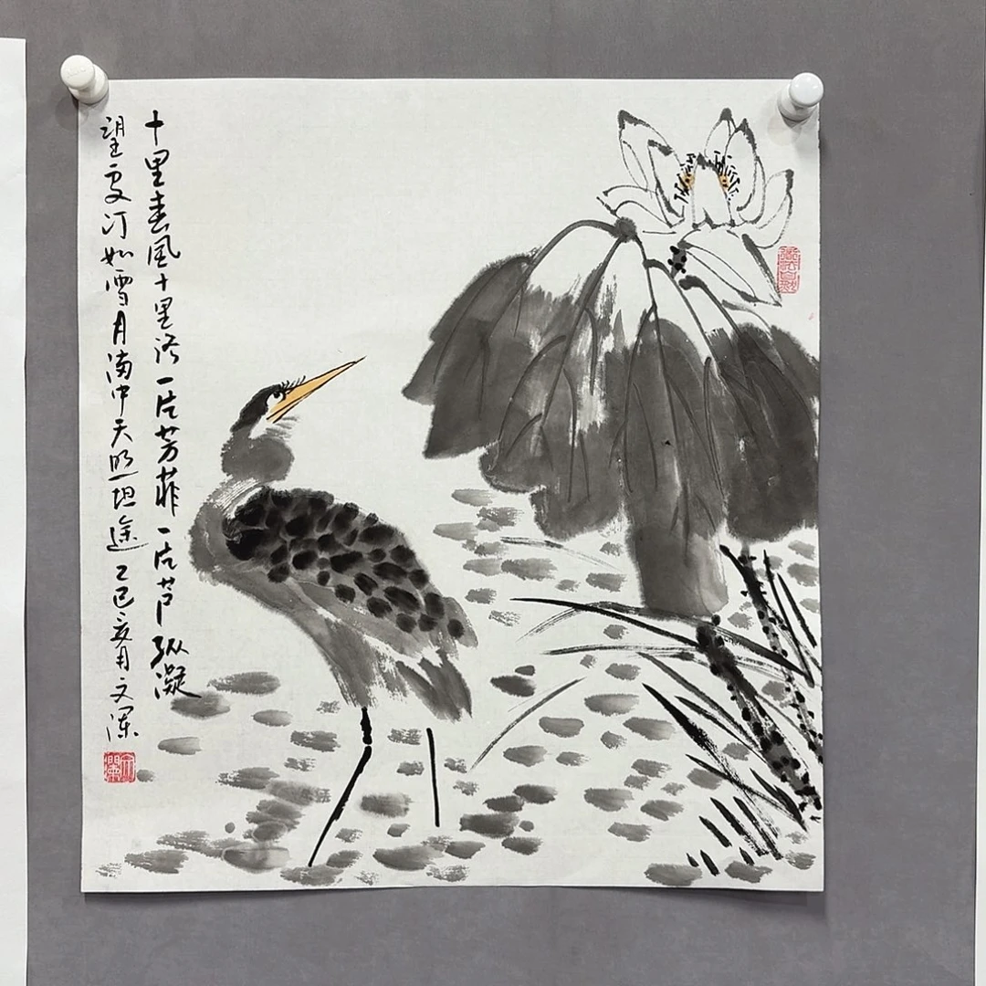 国画亲笔手绘放心去藏