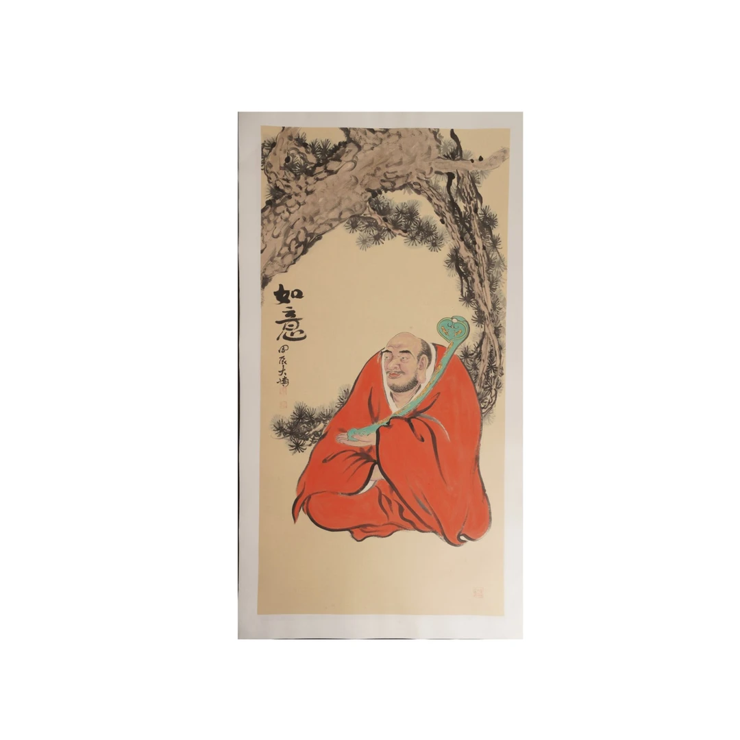 NYB国画早21-J44EF13102