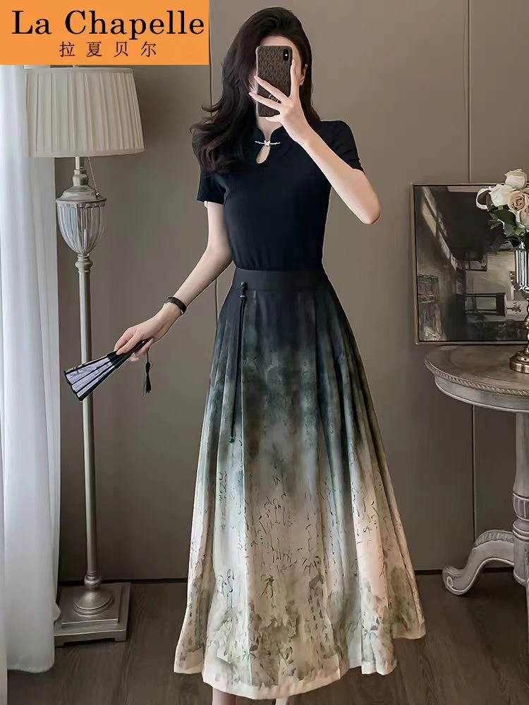 时尚服饰百搭   价格链接