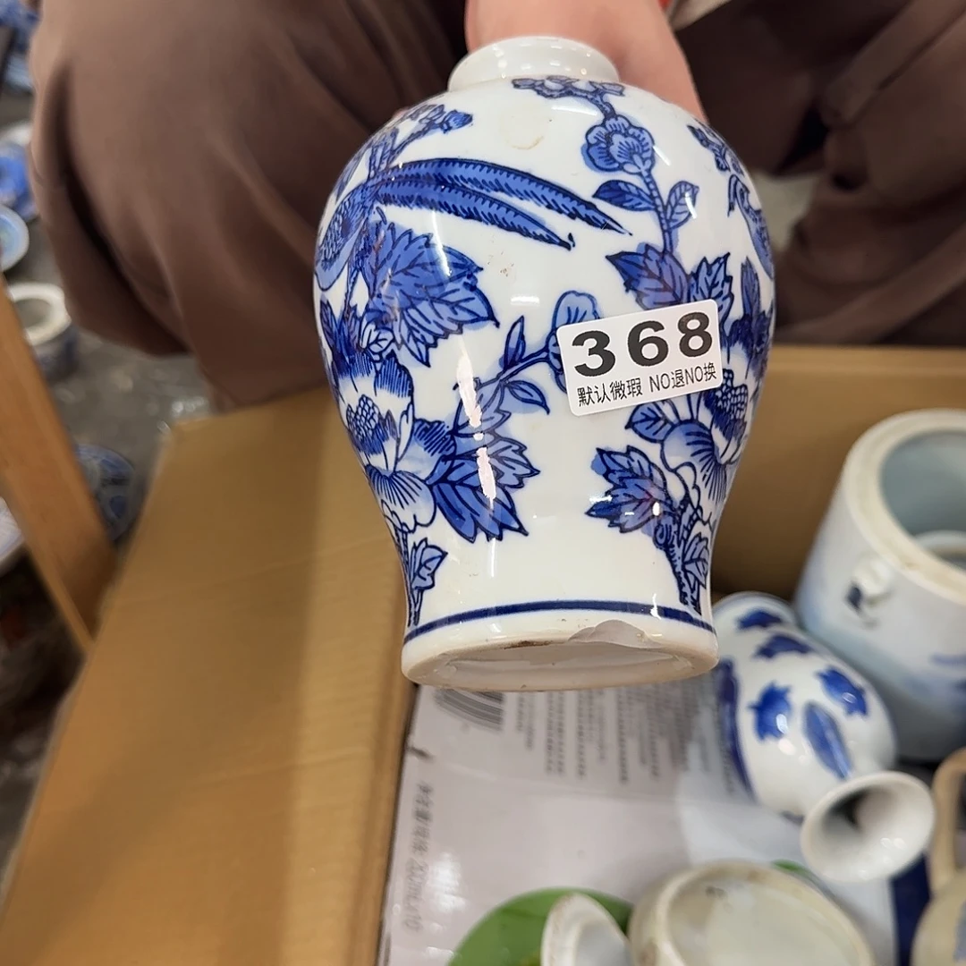 k***i陶陶瓷 瑕疵品处理，介意勿拍