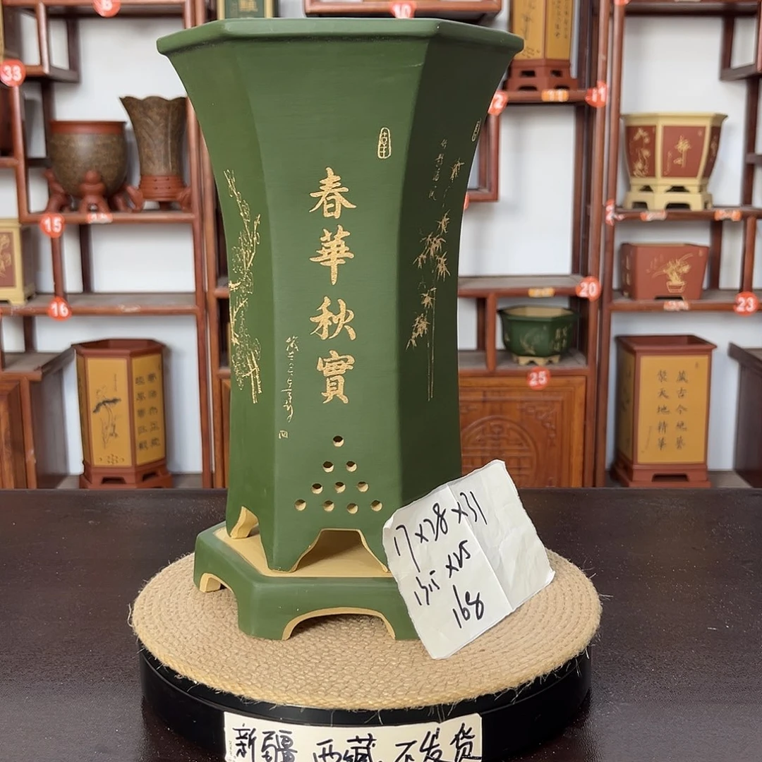 紫砂花盆紫砂花盆