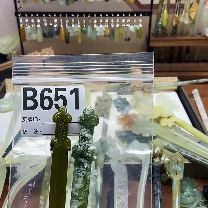 岫玉发簪未镶嵌瀅***