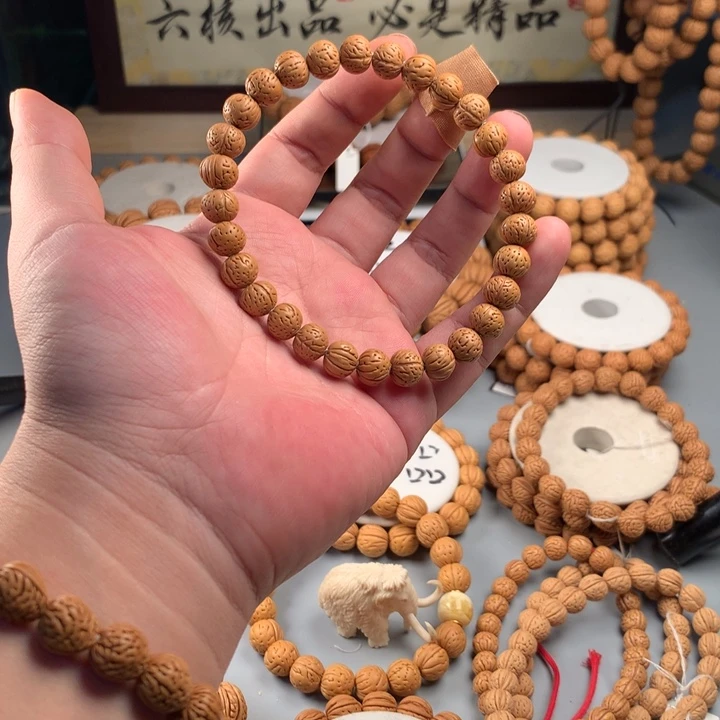 桃核吊坠0.9小桃核