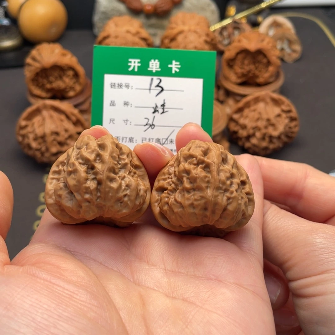 桃核吊坠文玩核桃