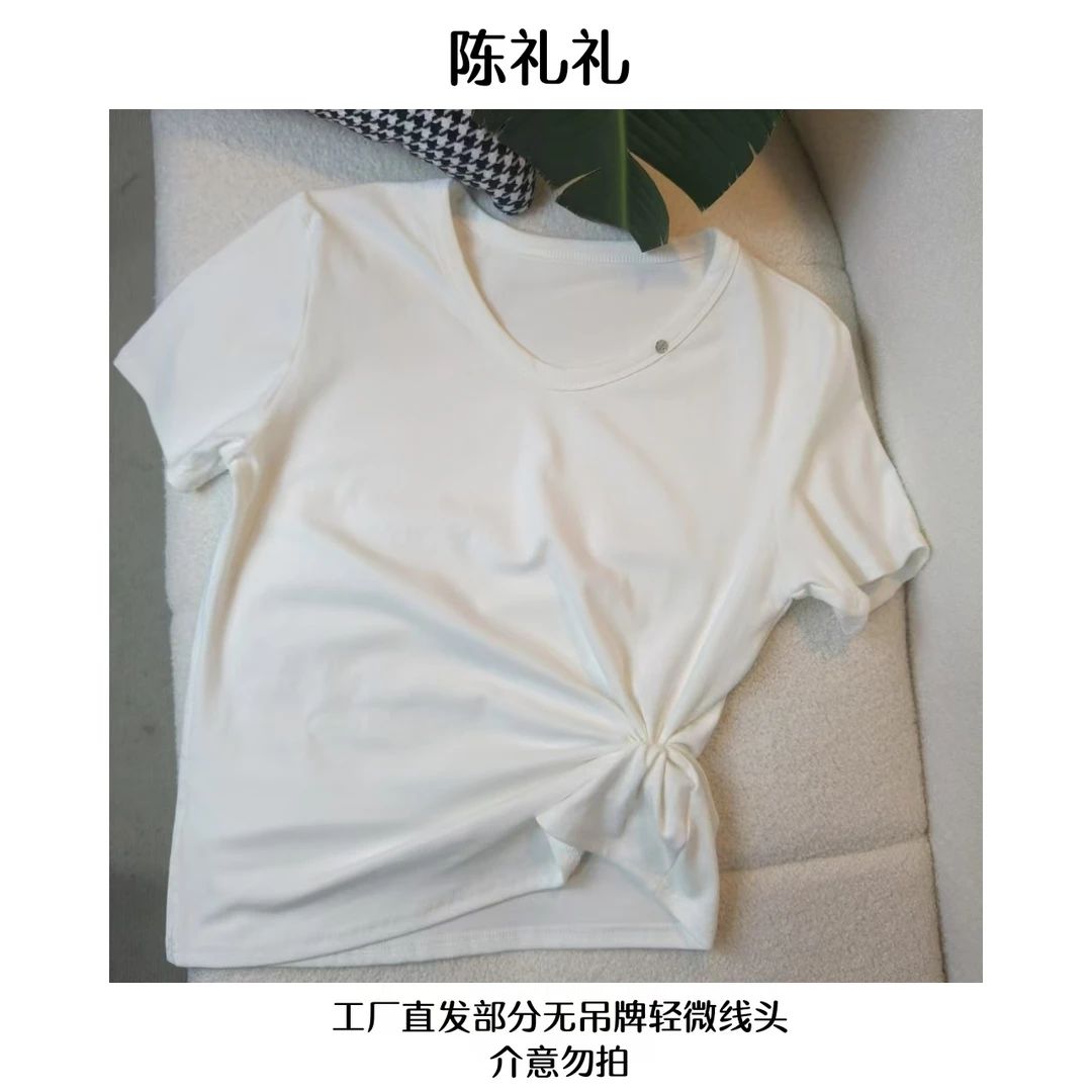 3353#极简休闲弹力蛋领微宽松T恤