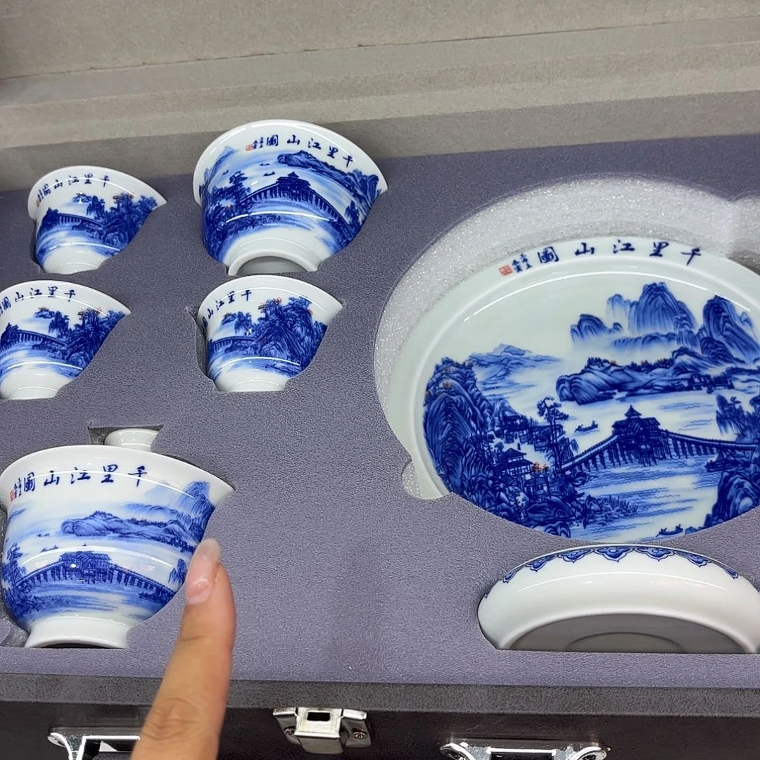 超级超级超级超级茶具家